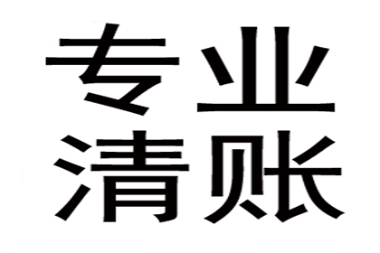 追讨五千元欠款诉讼时效多久可获赔偿？