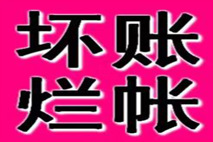 遗失购房凭证，开发商是否会按时交付房屋？